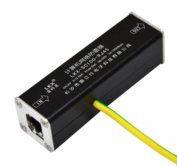 計算機(jī)網(wǎng)絡(luò)防雷器(LKX-SC) 100Mbps 1000Mbps 單口 4口 8口