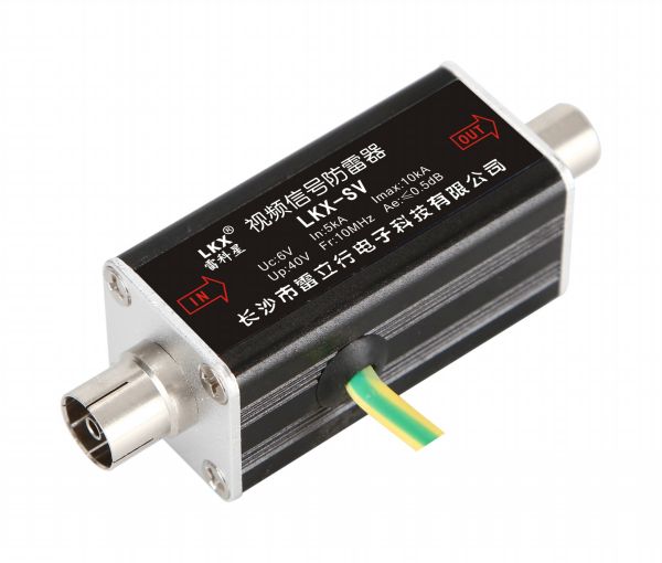 視頻信號防雷器（LKX-SV）BNC接口 F接口 RF接口 導軌式